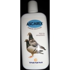 Tafarm ascarex κατά της ασκαριδίασης των περιστεριών 100ml Tafarm ascarex κατά της ασκαριδίασης των περιστεριών 100ml