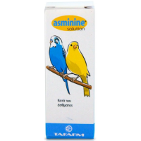 Tafarm asminine διάλυμα κατά άσθματος των ωδικών πτηνών 15ml