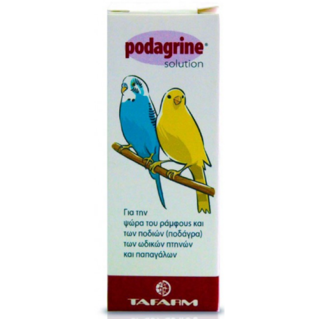 Tafarm podagrine ακαρεοκτόνο 5 ml Tafarm podagrine ακαρεοκτόνο 5 ml