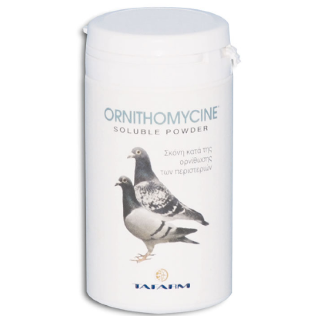 Tafarm ornithomycine σκόνη 50gr pg Tafarm ornithomycine σκόνη 50gr pg