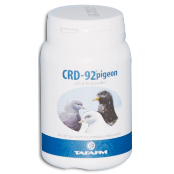 Tafarm crd-92 pigeon 50gr κατα αναπν ασθ Tafarm crd-92 pigeon 50gr κατα αναπν ασθ