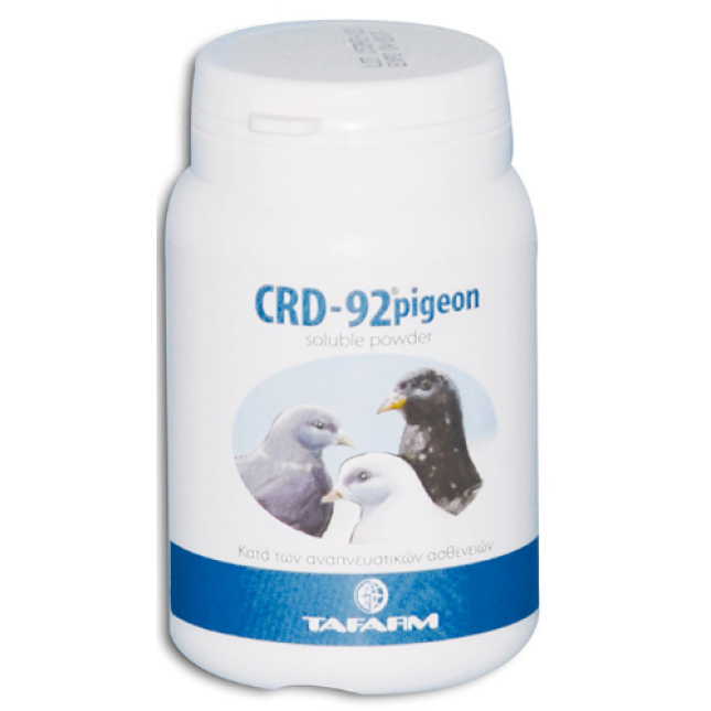 Tafarm crd-92 pigeon 50gr κατα αναπν ασθ Tafarm crd-92 pigeon 50gr κατα αναπν ασθ