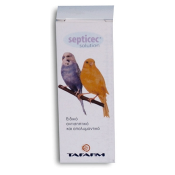 tafarm septicec αντισηπτικό υγρό 15ml tafarm septicec αντισηπτικό υγρό 15ml