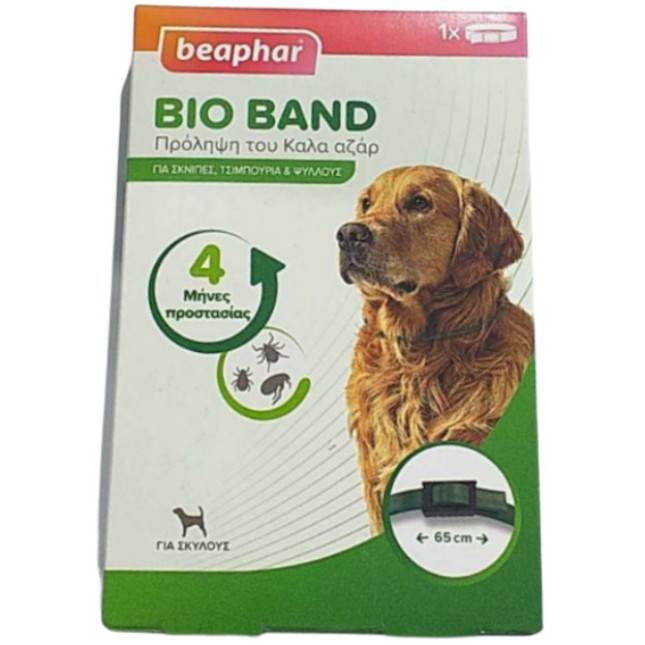 Beaphar bioband dog αντιπαρασιτικό κολάρο Beaphar bioband dog αντιπαρασιτικό κολάρο