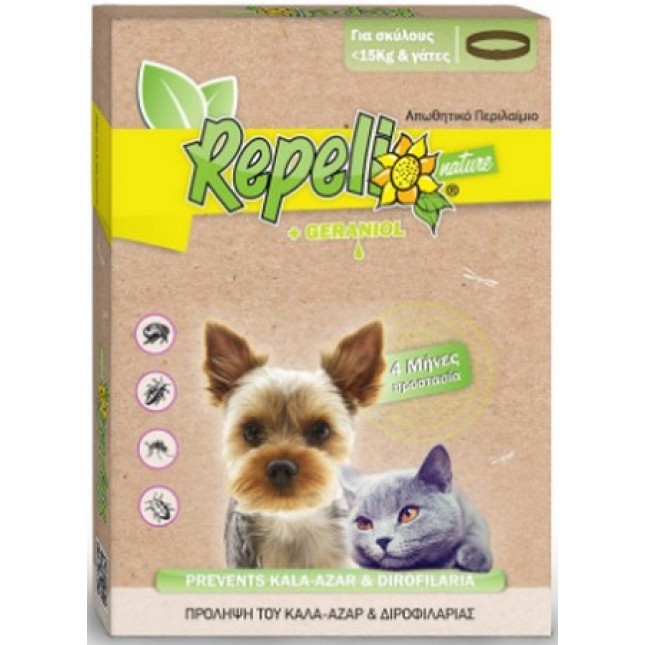 Εντομοαπωθητικό περιλαίμιο Repeli <15kg Εντομοαπωθητικό περιλαίμιο Repeli <15kg