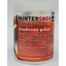 ΑΠΩΘΗΤΙΚΟ ΦΙΔΙΩΝ HUNTERSNEK