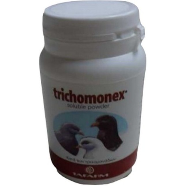 Tafarm trichomonex κατά των τριχομονάδων των περιστεριών 50gr Tafarm trichomonex κατά των τριχομονάδων των περιστεριών 50gr
