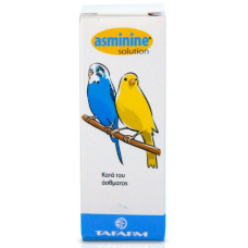tafarm asminine άσθματος υγρό 15ml tafarm asminine άσθματος υγρό 15ml