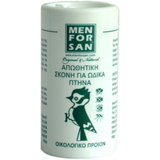 Men For San ψειρόσκονη πουλιών