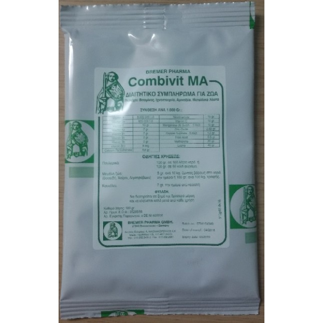 BREMER FARM COMBIVIT MA ΔΙΑΙΤΗΤΙΚΟ ΣΥΜΠΛΗΡΩΜΑ ΠΑΡΑΓΩΓΙΚΩΝ ΖΩΩΝ 100gr