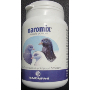 TAFARM NAROMIX 14 ΣΥΜΠΛΗΡΩΜΑ ΔΙΑΤΡΟΦΗΣ 50 gr TAFARM NAROMIX 14 ΣΥΜΠΛΗΡΩΜΑ ΔΙΑΤΡΟΦΗΣ 50 gr