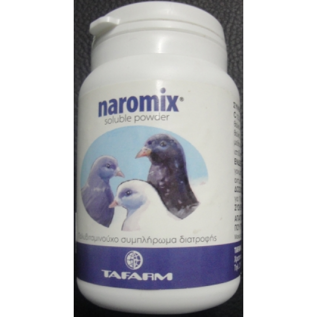 TAFARM NAROMIX 14 ΣΥΜΠΛΗΡΩΜΑ ΔΙΑΤΡΟΦΗΣ 50 gr TAFARM NAROMIX 14 ΣΥΜΠΛΗΡΩΜΑ ΔΙΑΤΡΟΦΗΣ 50 gr