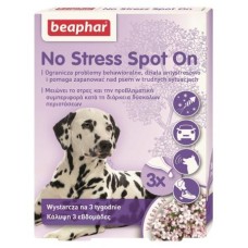 Beaphar αμπούλες κατά του στρες για σκύλους 0.7ml