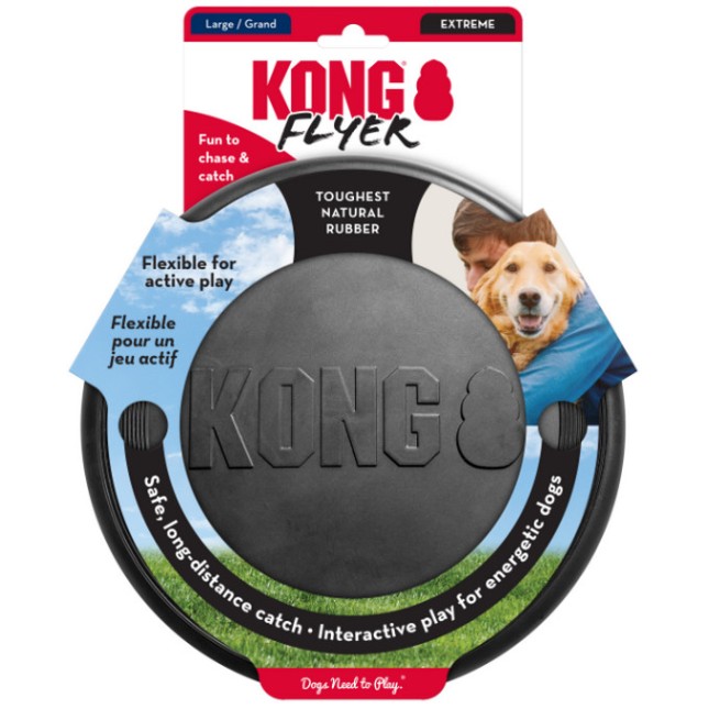 Kong extreme παιχνίδι εύκαμπτος και ανθεκτικός δίσκος lg Kong extreme παιχνίδι εύκαμπτος και ανθεκτικός δίσκος lg