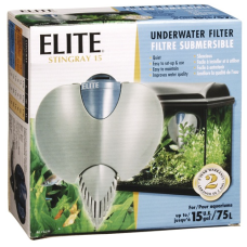 Hagen φίλτρο elite εσωτερικό 330lt/h Hagen φίλτρο elite εσωτερικό 330lt/h