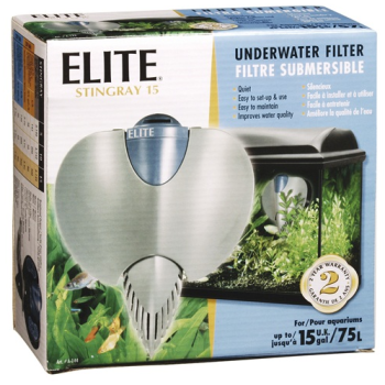 Hagen φίλτρο elite εσωτερικό 330lt/h