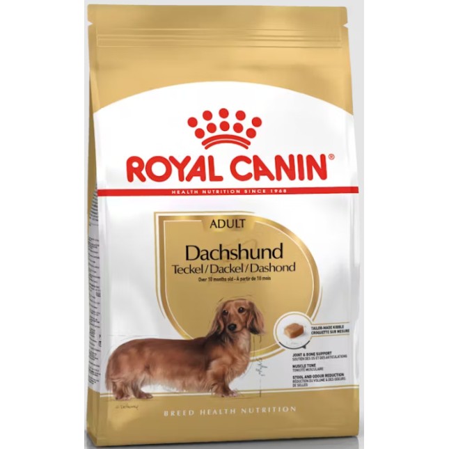 Royal Canin Πλήρης ζωοτροφή για σκύλους – Ειδικά για ενήλικες και ώριμους σκύλους φυλής Dachsh 1,5kg Royal Canin Πλήρης ζωοτροφή για σκύλους – Ειδικά για ενήλικες και ώριμους σκύλους φυλής Dachsh 1,5kg