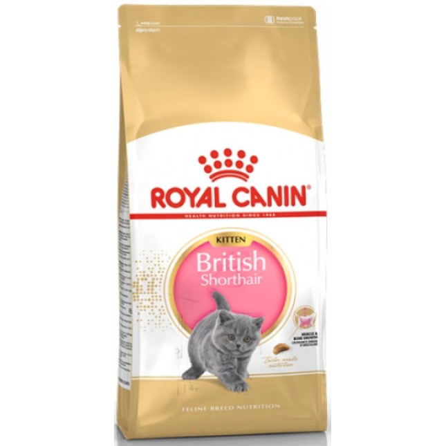 Royal Canin Πλήρης τροφή για γατάκια φυλής British Shorthair (μέχρι 12 μηνών) 2kg Royal Canin Πλήρης τροφή για γατάκια φυλής British Shorthair (μέχρι 12 μηνών) 2kg