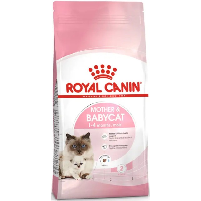 Royal Canin Feline Health Nutrition babycat πλήρης τροφή για μικρά γατάκια από 1 έως 4 μηνών