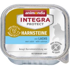 Animonda Integra Harnsteine (Struvite - Urinary) για την προστασία του ουροποιητικού 100gr