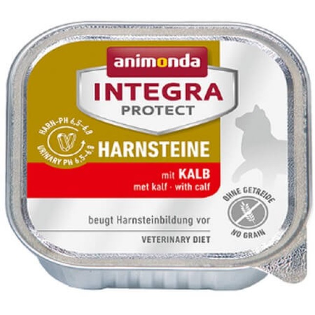 Animonda Integra Harnsteine (Struvite - Urinary) για την προστασία του ουροποιητικού 100gr