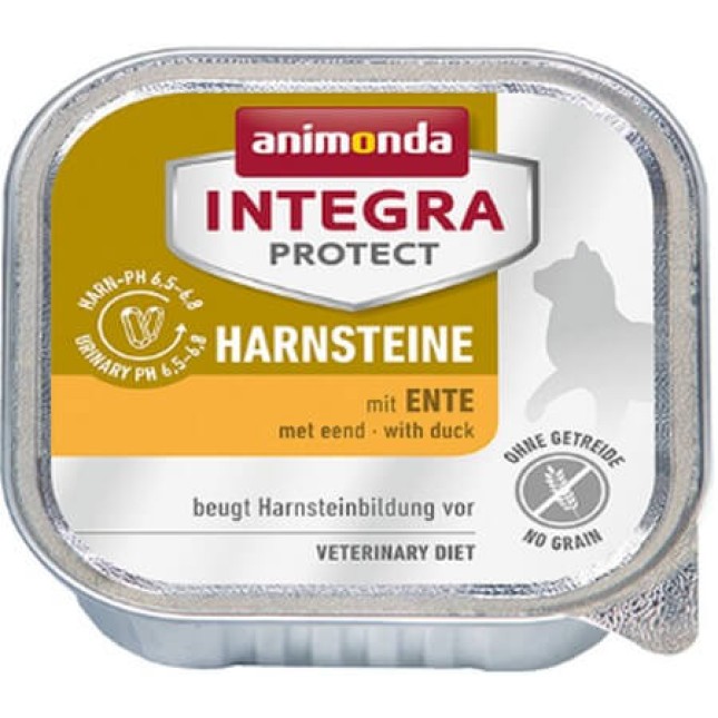 Animonda Integra Harnsteine (Struvite - Urinary) για την προστασία του ουροποιητικού 100gr