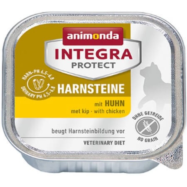 Animonda Integra Harnsteine (Struvite - Urinary) για την προστασία του ουροποιητικού 100gr
