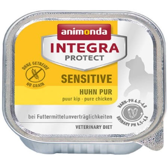 Animonda integra sensitive για γάτες με τροφικές δυσανεξίες 100gr