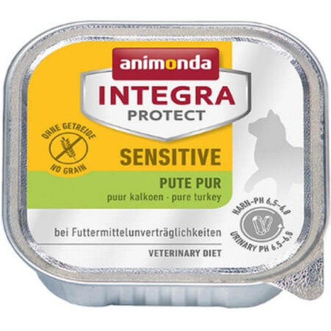 Animonda integra sensitive για γάτες με τροφικές δυσανεξίες 100gr