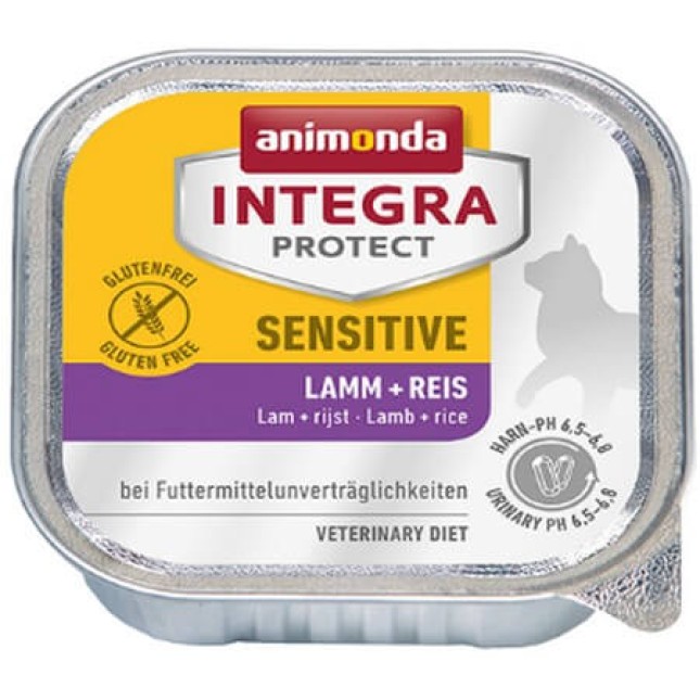 Animonda integra sensitive για γάτες με τροφικές δυσανεξίες 100gr
