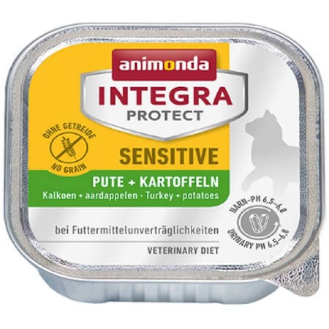 Animonda integra sensitive για γάτες με τροφικές δυσανεξίες 100gr Animonda integra sensitive για γάτες με τροφικές δυσανεξίες 100gr