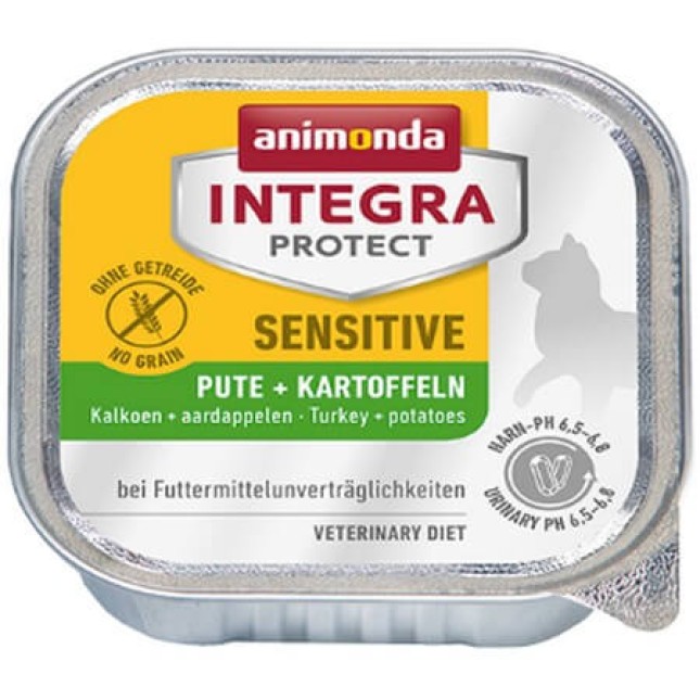 Animonda integra sensitive για γάτες με τροφικές δυσανεξίες 100gr