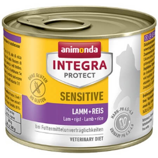 Animonda Integra Sensitive για γάτες με τροφική δυσανεξία 200gr