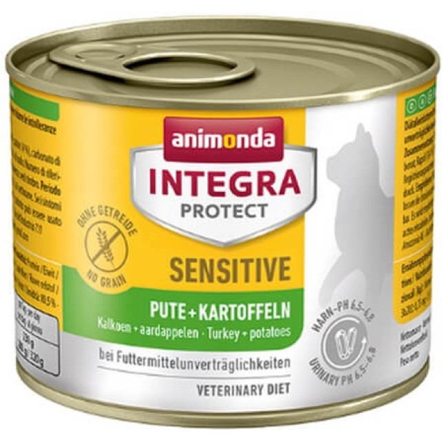 Animonda Integra Sensitive για γάτες με τροφική δυσανεξία 200gr Animonda Integra Sensitive για γάτες με τροφική δυσανεξία 200gr
