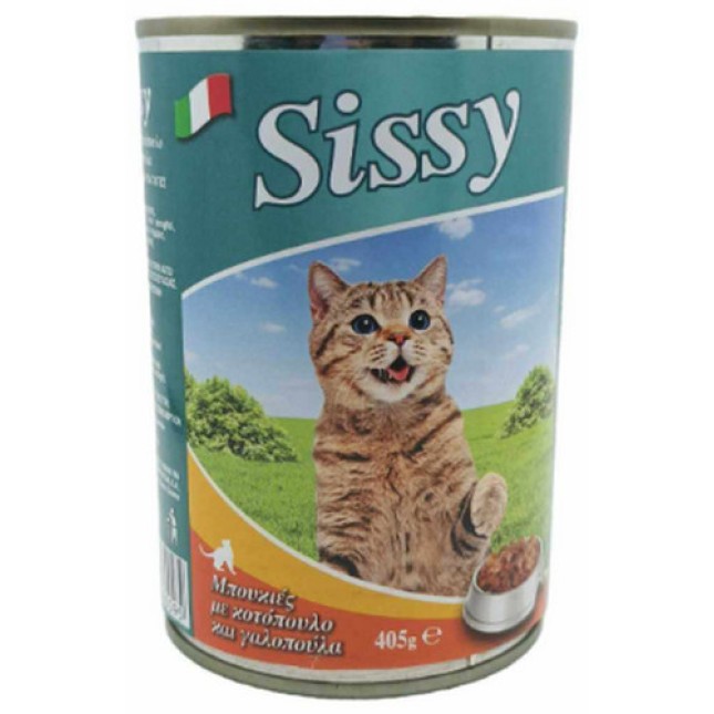 Morando κονσέρβα γάτας Sissy κοτόπουλο-γαλοπούλα 405gr Morando κονσέρβα γάτας Sissy κοτόπουλο-γαλοπούλα 405gr