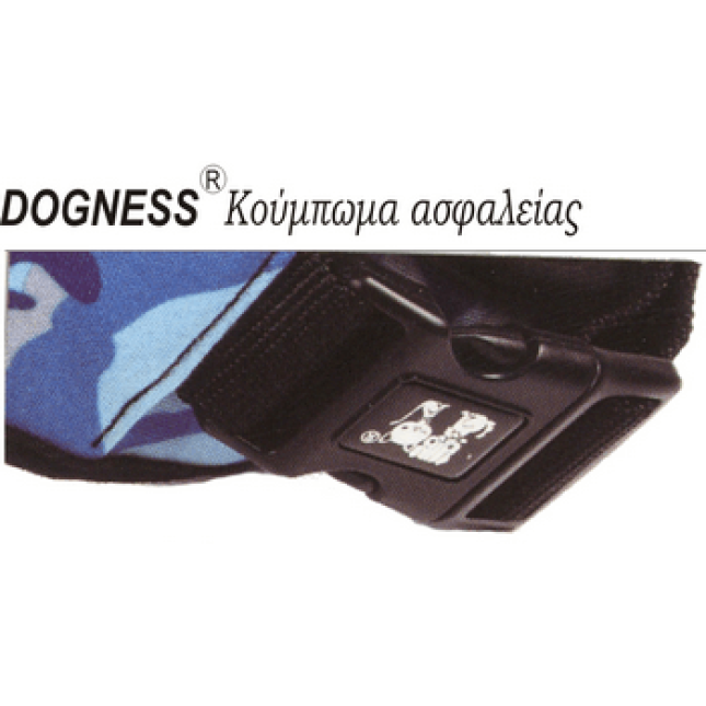 Dogness περιλαίμιο camo DC12 μπλε