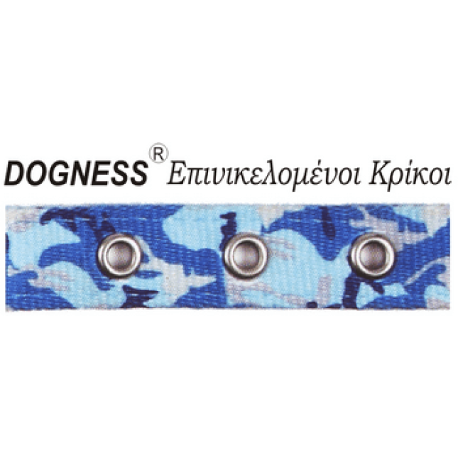 Dogness περιλαίμιο camo DC12 μπλε