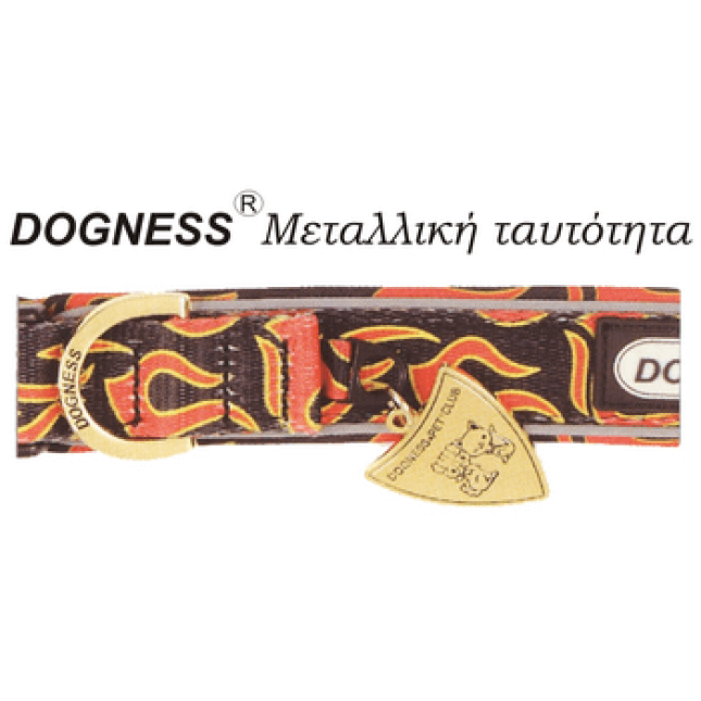 Dogness περιλαίμιο reflective blaze Dogness περιλαίμιο reflective blaze
