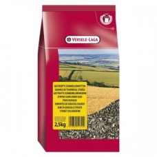 Versele-laga ηλιόσπορος 600gr Versele-laga ηλιόσπορος 600gr