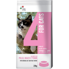 Nova 4cats 20kg Nova 4cats 20kg