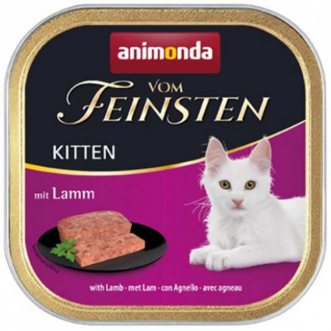 Animonda V.F Κitten κεσεδάκι με Κοτόπουλο & Αρνί 100gr Animonda V.F Κitten κεσεδάκι με Κοτόπουλο & Αρνί 100gr