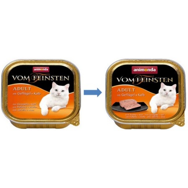 Animonda Classic γάτας κεσεδάκι με Πουλερικά & Μοσχάρι 100gr Animonda Classic γάτας κεσεδάκι με Πουλερικά & Μοσχάρι 100gr