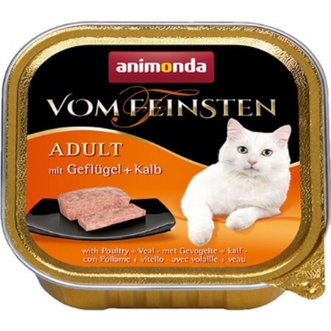 Animonda Vom Feinsten Classic κεσεδάκια σε διάφορες γεύσεις 100gr Animonda Vom Feinsten Classic κεσεδάκια σε διάφορες γεύσεις 100gr