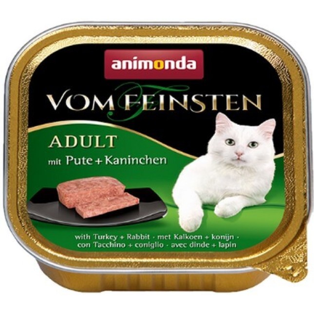 Animonda Vom Feinsten Classic κεσεδάκια σε διάφορες γεύσεις 100gr Animonda Vom Feinsten Classic κεσεδάκια σε διάφορες γεύσεις 100gr