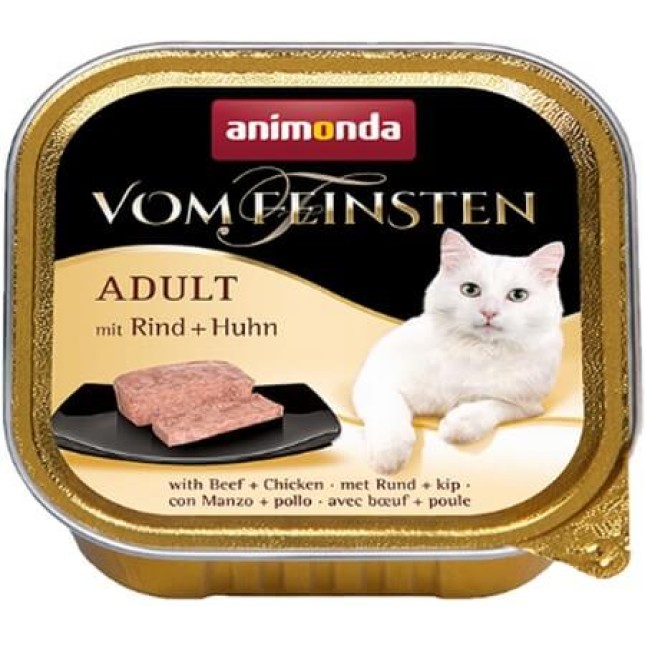 Animonda Vom Feinsten Classic κεσεδάκια σε διάφορες γεύσεις 100gr Animonda Vom Feinsten Classic κεσεδάκια σε διάφορες γεύσεις 100gr