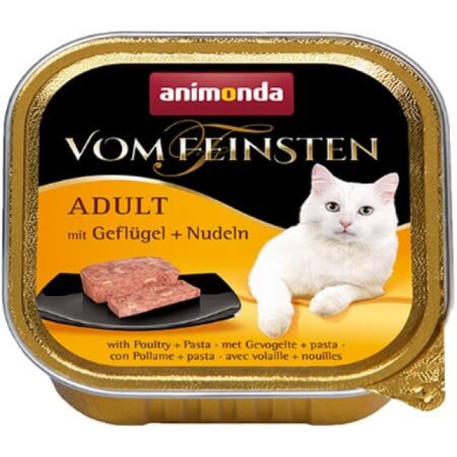Animonda Vom Feinsten Classic κεσεδάκια σε διάφορες γεύσεις 100gr Animonda Vom Feinsten Classic κεσεδάκια σε διάφορες γεύσεις 100gr