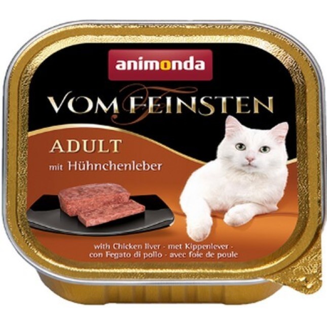 Animonda Vom Feinsten Classic κεσεδάκια σε διάφορες γεύσεις 100gr Animonda Vom Feinsten Classic κεσεδάκια σε διάφορες γεύσεις 100gr