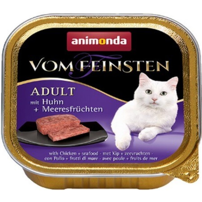 Animonda Vom Feinsten Mare κεσεδάκια σε διάφορες γεύσεις 100gr Animonda Vom Feinsten Mare κεσεδάκια σε διάφορες γεύσεις 100gr