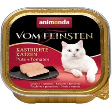 Animonda Castrated γάτας κεσεδάκι με Γαλοπούλα & Τομάτα 100gr Animonda Castrated γάτας κεσεδάκι με Γαλοπούλα & Τομάτα 100gr