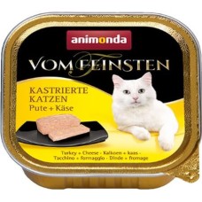 Animonda Castrated κεσεδάκι με Γαλοπούλα & Τυρί 100gr Animonda Castrated κεσεδάκι με Γαλοπούλα & Τυρί 100gr
